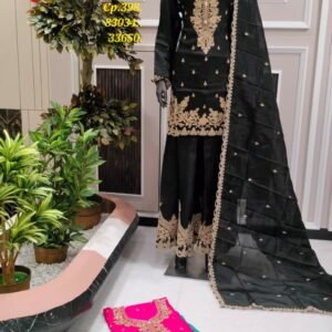 DM. BAKLAVA. SARARA. CP-398