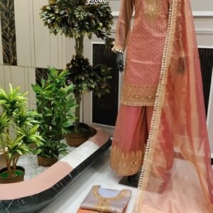 DM . THAMA. SARARA CP. 398