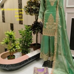 DM GLORY. SARARA. CP-398