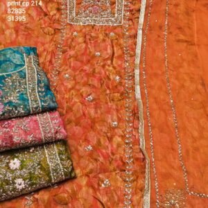 DM RAKUL GLASS PRINT CP -214