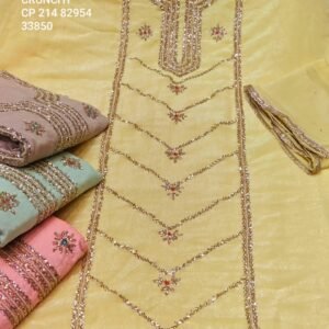 DM. GAYATRI CRUNCHY CP-214 82954