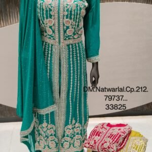 DM.NATWARLAL.CP.212.