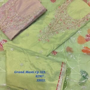 GRAND. MASTI. CP. 123