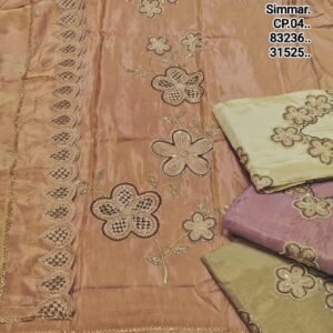 DM SHAMA. GLASS SIMMAR CP-04, 83236