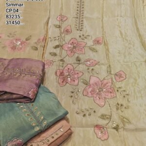 DM ALHIND GLASS SIMMAR CP-04, 83235