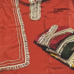 DM MEHTI PARATHA CP-43, 82860