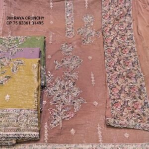 DM RAYA CRUNCHY CP-75, 83361