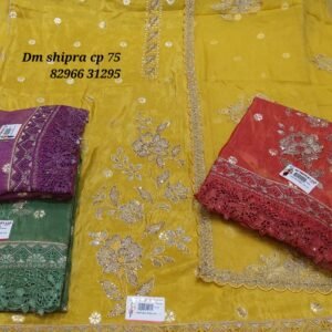 DM SHIPRA CP-75 , 82966