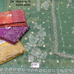 DM SHIPRA CP-75, 82966