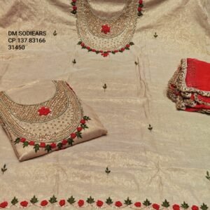 DM SODIEARS CP-137, 83166