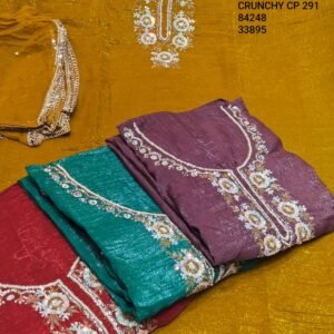 DM CELEBRATION CRUNCHY CP-291, 84248