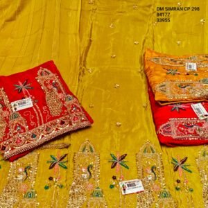 DM SIMRAN CP-298 , 84177