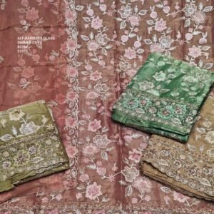 ALF HARSHIKA GLASS SIMMER CP-12, 83784