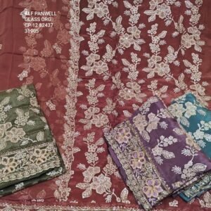 ALF PANWELL GLASS ORG CP-12, 82437