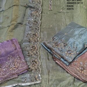 ALF SKY BAG SIMMER CP-12, 83606