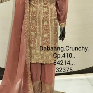 DABAANG. CRUNCHY CP-410 , 84214