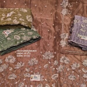 DM CHANDERMUKHI CREAP CP-212, 83449