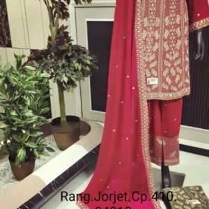 RANG JORJET CP - 410 , 84212