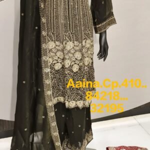 AINA CP 410 , 841218