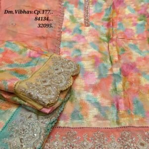 DM VIBHAV CP-177 , 84134