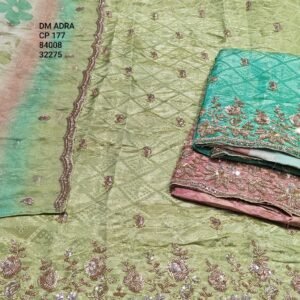 DM ADRA CP-177, 84008