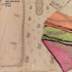 DNO 7833 CP-39 , 84272M