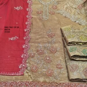 DNO 7861 , CP-39, 84274