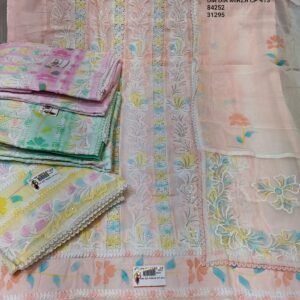 DM DIA MIRZA CP-413, 84252