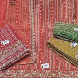 DM AASHVI FLUTE CP-189, 84032