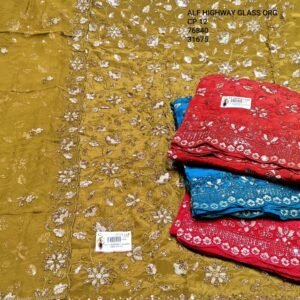 ALF HIGHWAY GLASS ORG. CP-12, 76840