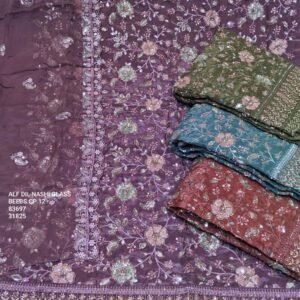 ALF DIL NASHI GLASS BEEDS CP-12, 83697