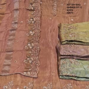 ALF SKY BAG SIMMER CP-12, 83606