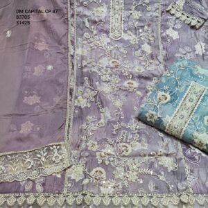 DM CAPITAL CP-87, 83705