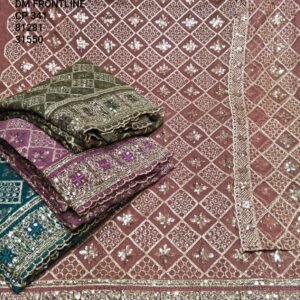 DM FRONTLINE CP-341, 81281