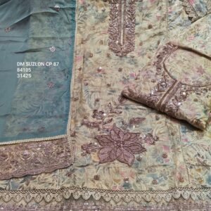 DM SUZLON CP-87, 84105