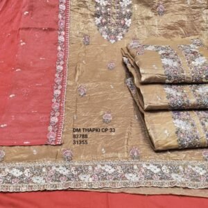 DM THAPKI CP-33, 83788