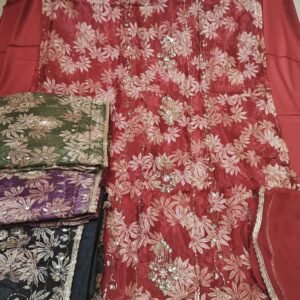 DM . MILKYBAR GLASS  PRINT CP-403, 83829