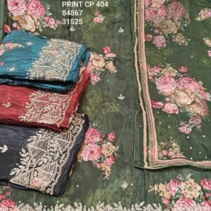 DM HORIA DIGITAL PRINT CP-404 , 84867