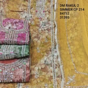 DM RAKUL  2  SIMMER CP-214 , 84712