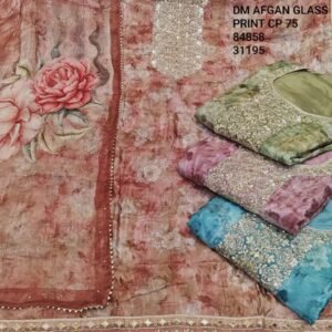 DM AFGAN GLASS PRINT CP-75 , 84858