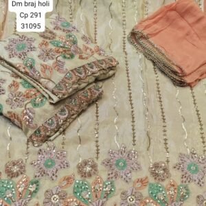 DM BRAJ HOLI CP-291 , 31095  SIMMER