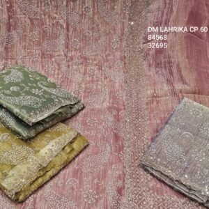 DM LAHRIKA CP-60, 84568