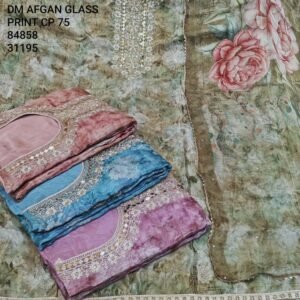 DM AFGAN GLASS PRINT CP-75 , 84858