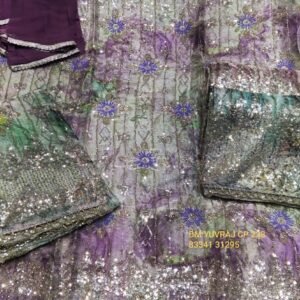 DM YUVRAJ CP-228 , 83341