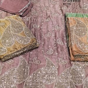 DM IMPORTED , CP-228 , 81955