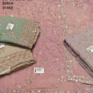 DM ORGIN CP-60, 83914