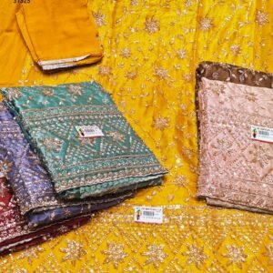 DM AAZMIN CP- 228 , 77683