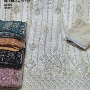 DM URMILA CP-228 , 82900