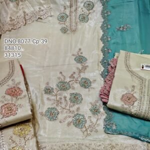 DNO 8077 CP-39, 84810