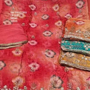 DM SWASTIKA  CP-228, 84340